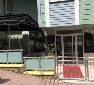 Limon Ev Yemekleri Kayisdagi Istanbul